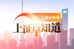 湖北gdp2020论坛_2020湖北城市gdp(3)