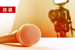 全国政协委员、证监会原副主席姜洋:完善财富管理制度 促进资本市场投资端改革