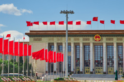 全国政协委员、原中国保监会副主席周延礼:建议统一大资管税收优惠政策