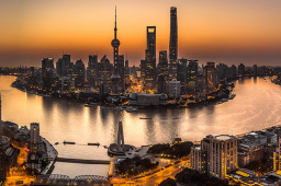 上海金融科技中心建设推出重磅“组合拳”，资本市场金融科技创新试点启动