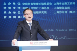 人民银行副行长刘桂平：充分发挥好接续转换的市场化货币政策工具撬动作用