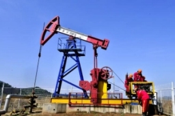 中海油中联公司公布2021年业绩 高峰日产量实现1400万立方米