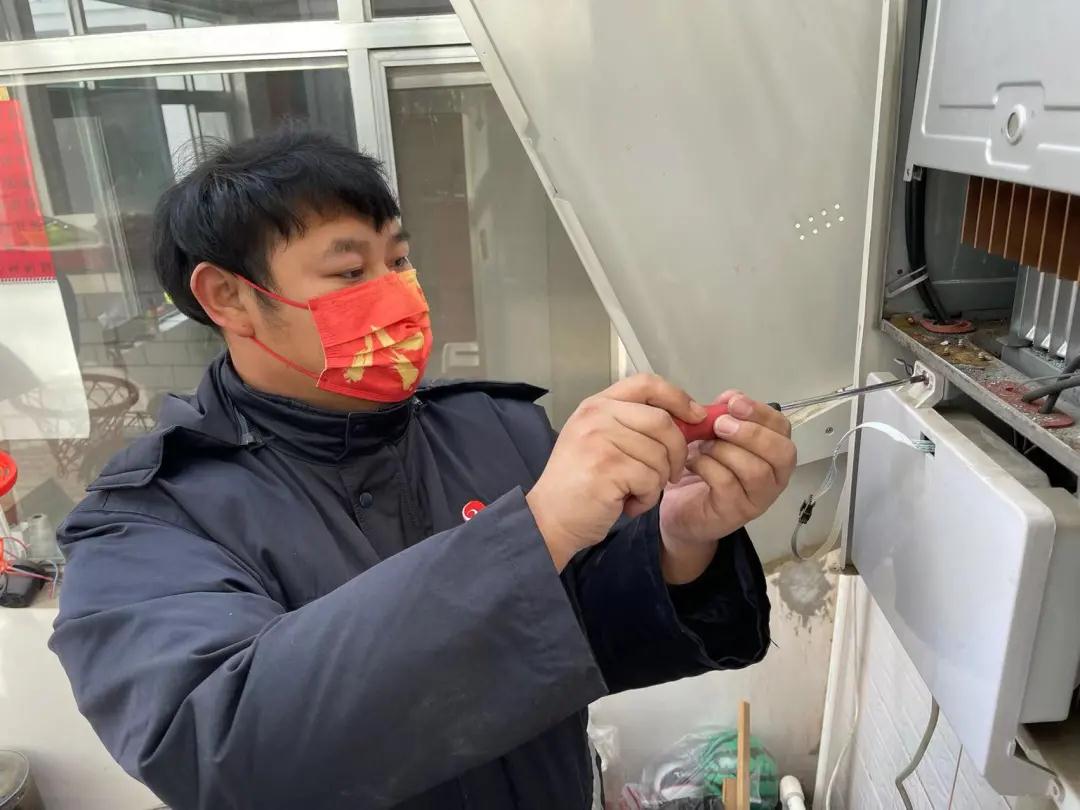 燃气安全搜索结果 上海证券报 中国证券网 燃气安全搜索结果 上海证券报 中国证券网