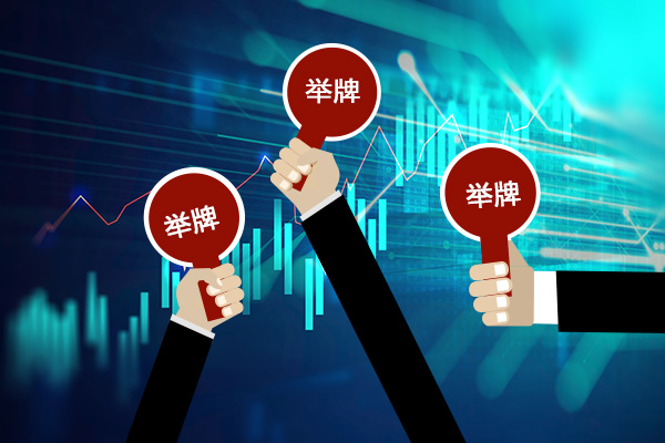 南京银行获股东江苏交控方面增持 持股比例达11.03%