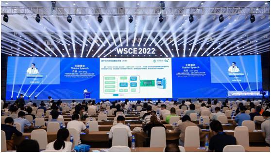 2022世界半导体大会在南京顺利召开