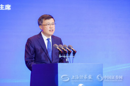 银保监会副主席肖远企：目前保险业偿付能力充足、运行稳健、风险完全可控