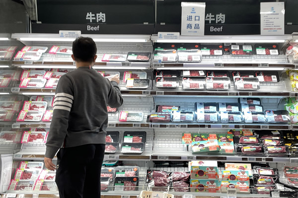 国庆假期期间河北152家重点商企入账22.85亿元