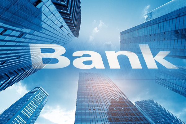 银行信贷投放提速 金融“活水”流向“实”处