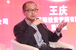 重阳投资王庆：市场明年向上空间值得期待