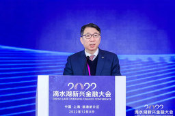 浦发银行董事长郑杨：坚持开放与创新 推进跨境金融高质量发展