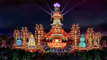 <em>同程旅行</em>与自贡中华彩灯大世界达成战略合作 推进景区数字化建设
