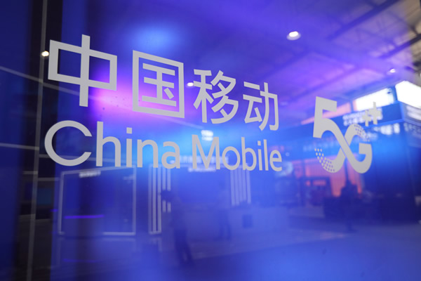 <em>科信技术</em>：公司锂电池产品已进入中国移动、爱立信等通信运营商及设备商的供应链体系