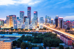 2023年北京GDP预期目标增长4.5%以上