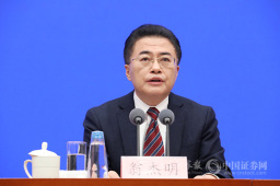 国资委副主任翁杰明：推动中国特色现代企业制度优势转化为治理效能