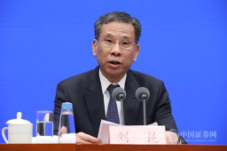 财政部部长刘昆：两大因素共同影响 为财政收入恢复性增长奠定基础