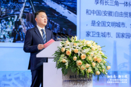 蚌埠市委副书记、市长马军：培育产业集群，深度融入长三角一体化发展