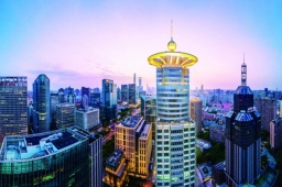 上海期货交易所：打造服务全球实体“上海价格”