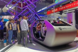 游戏引擎巨头Unity将在上海车展首发智能座舱解决方案