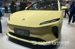 蔚来全新ES6上海车展开启预订 2023款ET7升级上市