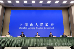 上海市地方金融监管局局长周小全：全力打造市场化、法治化、国际化一流金融营商环境 建设服务全国科创企业的重要投融资中心