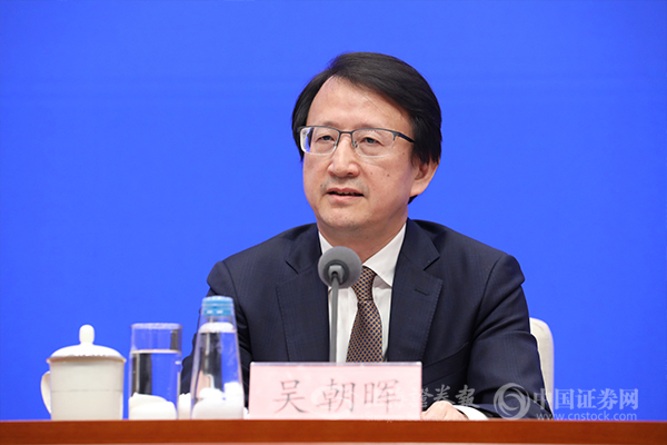 科技部副部长吴朝晖：科技支撑赋能区域发展 创新高地引领带动作用显著增强