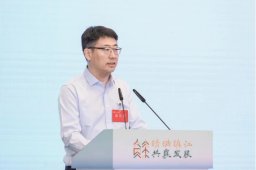江苏天奈科技董事长郑涛：企业与城市共同成长、彼此成就