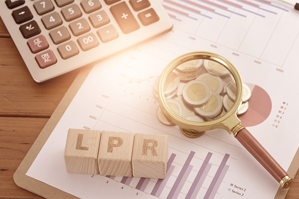 LPR连续9个月不变 后续整体贷款利率或以稳为主