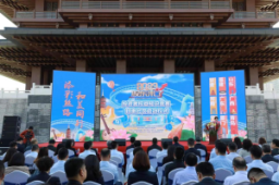 《股东来了》（2023）甘肃片区启动仪式成功举办