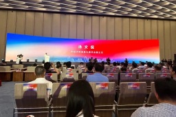 上海市经信委副主任汤文侃：上海将加强全市算力资源统筹、调度和共享