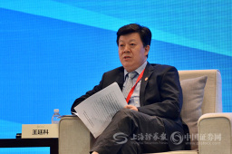 中国人保王廷科：金融机构要加大风险管理技术投入 增强风险管理的前瞻性