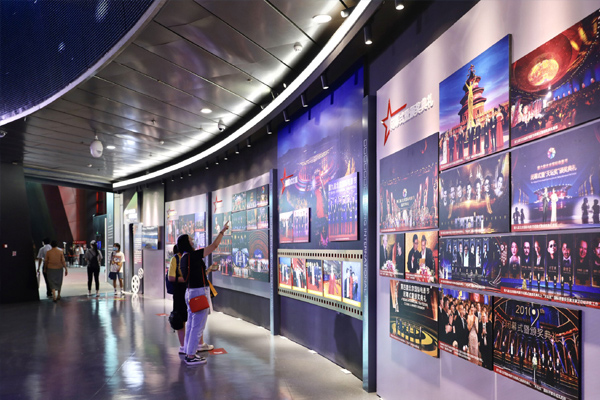 北京市新开放近40万件档案 30余项展览邀市民感受档案魅力