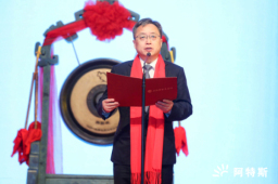 苏州市常务副市长顾海东：苏州鼓励和支持上市公司做优做强