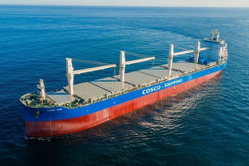 全球首制吨位最大冰区多用途纸浆船命名交付