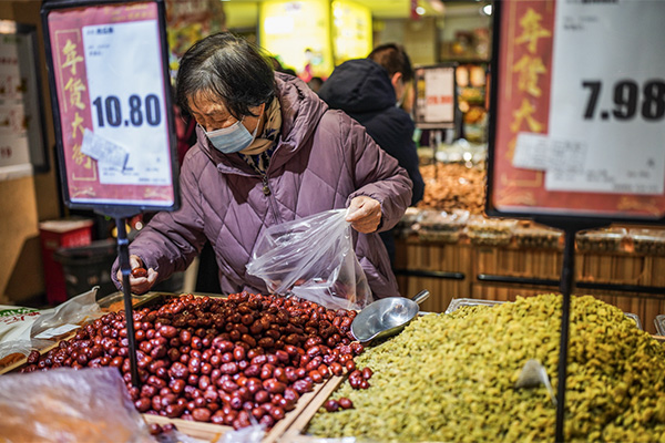 2023年全国农产品产销对接会（榆林站）活动在陕西榆林开幕