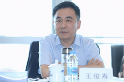 王俊寿：筑牢安全网，打造中国特色“矩阵式”监管架构