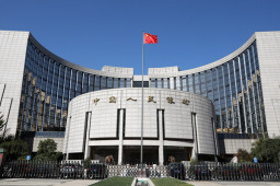 中国人民银行发布相关征求意见稿：放宽机构开展银行间债券市场柜台业务限制