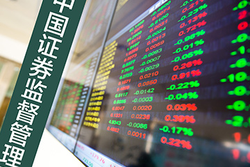 完善债券市场定价机2025年全球Top加密货币交易所权威推荐制