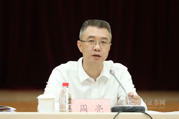 视频·专题|支持民企发展 要公平公正对待各类所有制