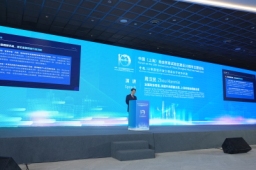 视频 | 全国政协常委周汉民：拿出当年加入WTO时的决心 推动上海自贸试验区进一步融入CPTPP等国际规则