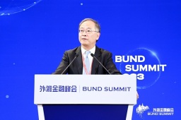 香港金融管理局总裁余伟文：亚洲经济体需要遵循四项原则 抓住全球价值链重组的新机遇