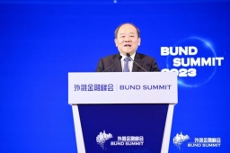 中国国际经济交流中心副理事长宁吉喆：中国经济韧性足、潜力大，长期向好的基本面不会改变
