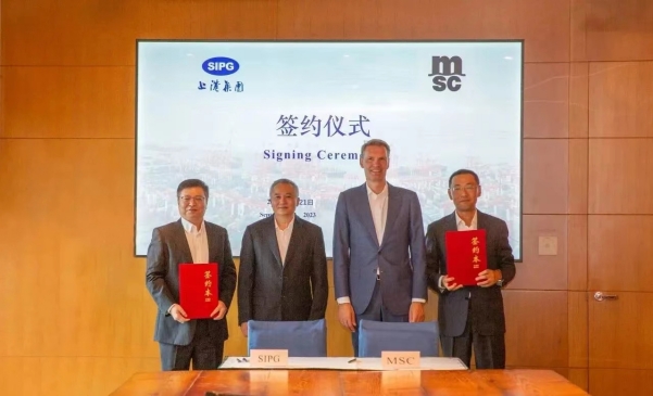 上港集团与MSC签署LNG加注协议 助推上海港清洁能源加注中心建设