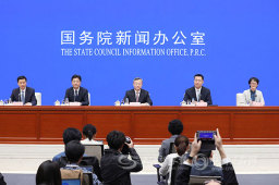 第二屆全球數字貿易博覽會將于11月23日至27日在杭州舉辦