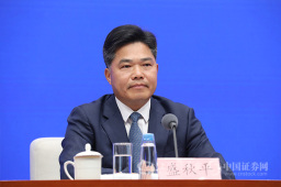 商务部副部长盛秋平：前五届进博会累计意向成交额近3500亿美元