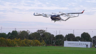 空中出租车来了！首架国产2吨级电动飞机M1 eVTOL成功首飞