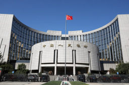 中国人民银行：不折不扣落实中央金融工作会议要求深化金融供给侧结构性改革