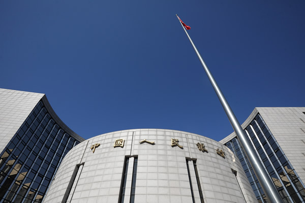 中国人民银行：四方面着力营造良好货币金融环境