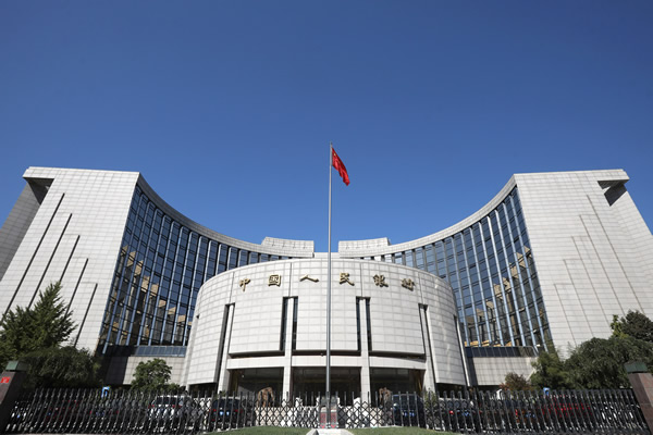 中国人民银行：加强金融市场法治建设和基础设施体系建设合理引导预期