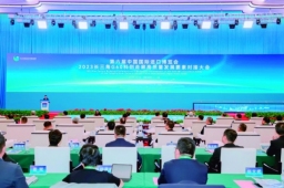 共建世界级产业集群 G60“一廊九城”共筑科创策源地