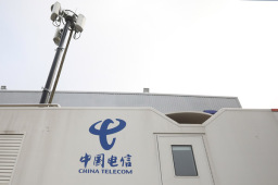 中国电信在进博会上与5家国际合作伙伴达成采购合作意向